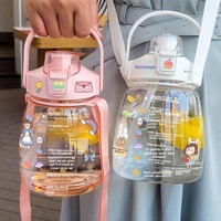 Hoge kwaliteit, grote inhoud, brede, draagbare, lekvrije, cartoon-design plastic waterfles met schouderband voor kinderen en jongens