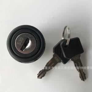 Cerradura de encendido Linde 530 para montacargas con cilindro de llave y llaves - Product Image 2