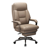 Chaise de bureau ergonomique moderne, chaise relevable à dossier haut, Sillas De Oficina, mobilier de bureau, design de chaise d'ordinateur