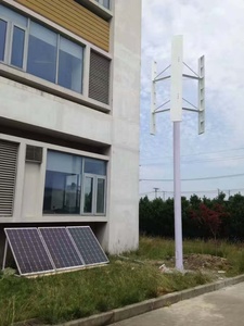 Aerogenerador de Energía Gratuita de 5kw 10kw 20kw de Eje Vertical 96v 120v 220v 380v para Sistemas Conectados a la Red o Aislados - Product Image 3