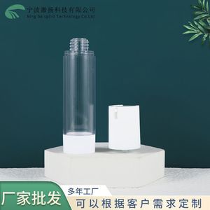White Square <b>Plastic</b> Bottle 15 30 50m Lotion Pump Cosmetic <b>Packaging</b> Portable U Shape - Product Image 4