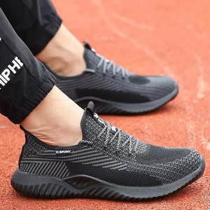 TROPS Safety Shoes Men Steel Toe Anti-smash Anti-puncture Breathable Lightweight Knit Construction <b>Work</b> Shoes - Product Image 3