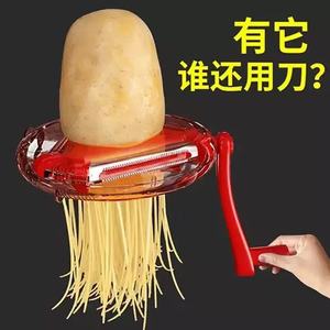 <b>Multifunctional</b> Manual Plastic Peeler Scraper Household Kitchen Gadget Paring Knife Apple Fruit Peeler Potato Shredder - Product Image 3