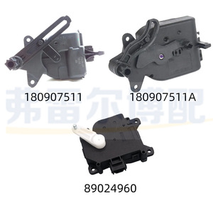 อะไหล่เปลี่ยนตัวกระตุ้นแดมเปอร์ Lavida Cadillac Motor 180907511A 89024960 - Product Image 4