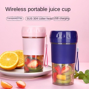 Meilleur presse-agrumes électrique portable 300ML Source d'alimentation USB à lame en acier inoxydable pour voiture de sport en plein air à usage domestique - Product Image 3