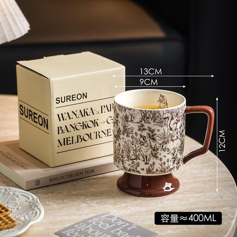 สีน้ำตาล