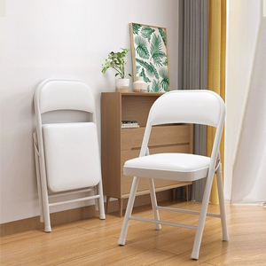 Household <strong>Folding</strong> Chairs <strong>Folding</strong> Chairs Portable bar <strong>Stools</strong> <strong>Folding</strong> Chairs - Product Image 2