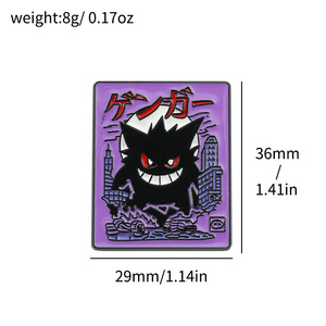 Broche de Gengar de Halloween Único y Creativo, Insignia Metálica de Pokémon, Monstruo de Bolsillo, Elfo Mascota - Product Image 3