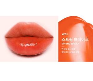 เมอร์ซี่ เดอะ วอเทอร์รี่ ดิว ทินท์ WD1 สปริงเบรค เค บิวตี้ ลิปทินท์ ติดทนนาน เนื้อฉ่ำวาว ให้ลุคธรรมชาติ ปรับแต่งสีได้ - Product Image 2