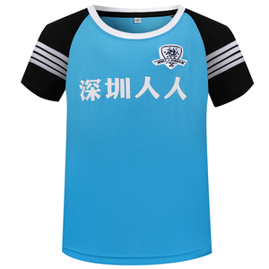 <span class=keywords><strong>Magliette</strong></span> con palloni da <span class=keywords><strong>calcio</strong></span> Anti-Pilling ad asciugatura rapida personalizzate di alta qualità maglie da <span class=keywords><strong>calcio</strong></span> per <span class=keywords><strong>bambini</strong></span> set da <span class=keywords><strong>calcio</strong></span> commercio all'ingrosso - Product Image 1