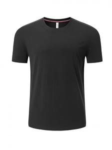 Camisetas deportivas de fútbol de color sólido de alta calidad y producción masiva de CCH, ideales como regalos para eventos y actividades deportivas. - Product Image 3