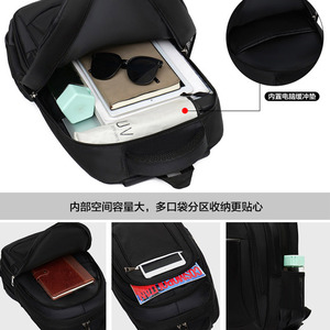 Laptop <b>Backpack</b> For Men Large Capacity 36-55L Business Travel Shoulder Straps Solid Color Interior Laptop Compartment - Product Image 4