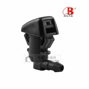Boquilla de Pulverización de Agua para Ford y Toyota, Inyector Mecánico de Plástico 153416, Accesorio para Automóvil - Product Image 4