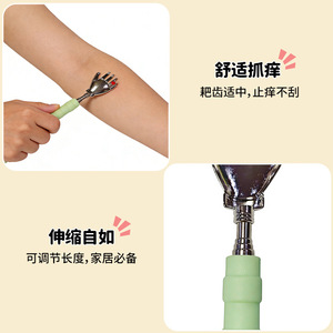 Stainless Steel Telescopic <b>Back</b> <b>Scratcher</b> Handheld Massager For <b>Back</b> Relief With Ergonomic Handle And Red Gem Design - Product Image 2