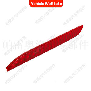 Luces traseras para parachoques Wolf Lake para Ford Mustang 2015 2016 2017, reflector rojo ABS - Product Image 3
