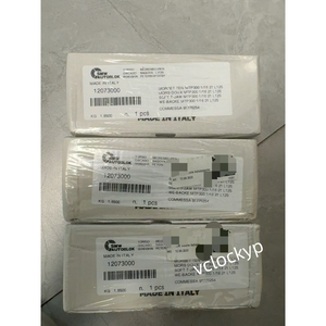 NOUVEAU MANDRIN DE PREMIÈRE QUALITÉ SMW AUTOBLOK 12073000 SOFT TOP JAW POWER CHUCK 1/16" X 90., 21 L 125 - Product Image 1