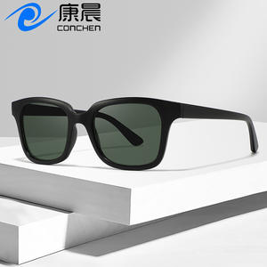 Lunettes de soleil carrées classiques pour enfants, protection UV400, monture PC, verres AC, unisexe, protection solaire, mode, tenues de voyage - Product Image 3