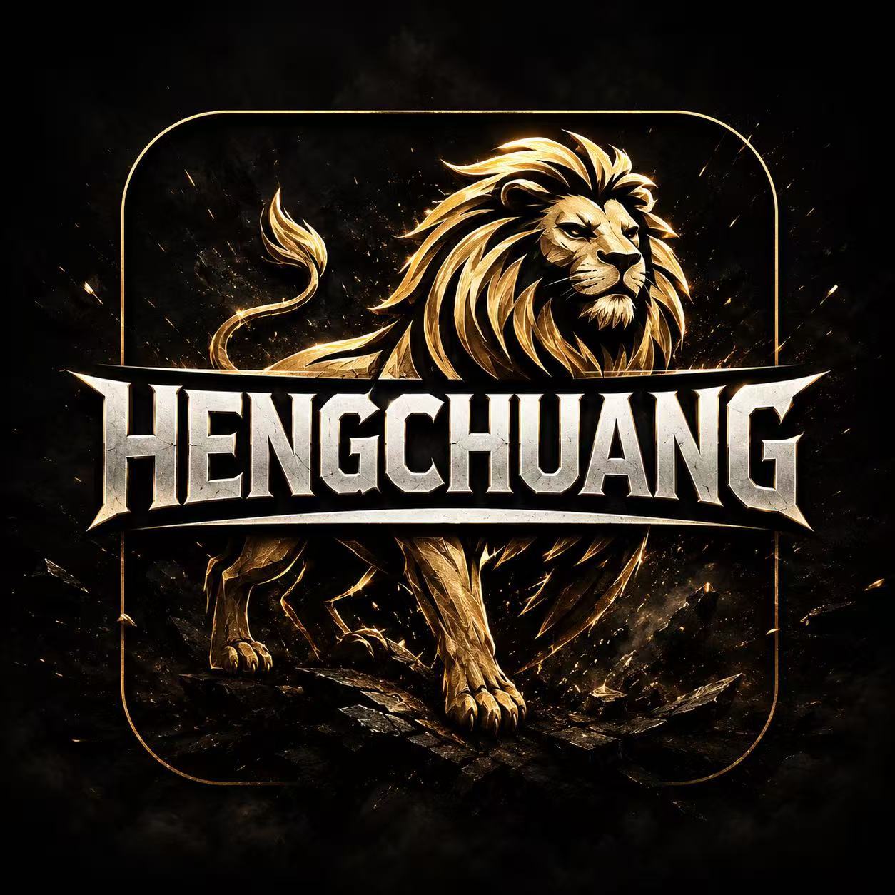 Shenzhen Hengchuang Clothing Accessories Co., Ltd. logo
