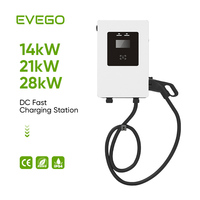 EVEGO Unidad de Alimentación de CC de 21 kW CCS1 Monofásica OCPP 2.0.1 ISO15118 Estación de Carga para Vehículos Eléctricos Blanca de Montaje en Pared para Hogar/Garaje Residencial