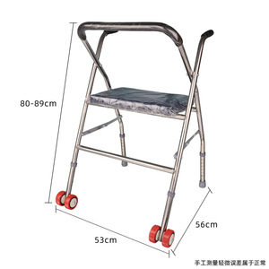 Wheeled Commode Chair Stainless Steel Height Adjustable Foldable Walking Aid For Disabled <b>Mobility</b> Assistance - Product Image 2