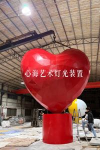 ไฟ LED รูปหัวใจพร้อมรีโมทคอนโทรล สำหรับตกแต่งงานแต่งงานกลางแจ้งและวันหยุด ระดับการป้องกันน้ำ IP65 - Product Image 2