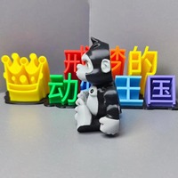 Layanan Pencetakan 3D Resin SLA Kustom, Prototipe Cepat, OEM, Figur Aksi Anime, Figurine, Mainan Kustom, Patung Model