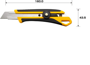 Couteau utilitaire rétractable robuste de 25 mm avec logo personnalisé - Product Image 2