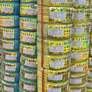 2.5mm वर्ग b. v Bvr केबल-iece 60227 प्रमाणित-pvc इन्सुलेट शुद्ध तांबा-सी और रोह - Product Image 4