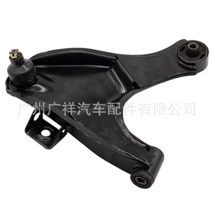 Bras de suspension inférieur 48069-87405 pour système de suspension MacPherson Daihatsu Terui - Product Image 2