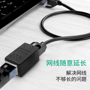 ตัวเชื่อมต่อเครือข่ายแบบป้องกันสัญญาณรบกวน Rj45 โลหะผสมทองแดงชุบเงินสำหรับการขยายอีเธอร์เน็ต - Product Image 4