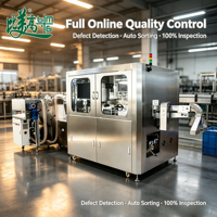 Machine de marquage laser pour bouchons de bouteilles en plastique conformes aux normes russes Chestny Znak, marquage QR, liaison de données sur palette complète, ligne de contrôle qualité