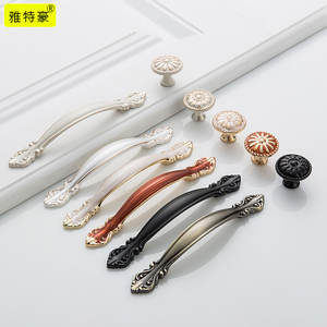 European Style Ivory White Cabinet Handles <b>Drawer</b> <b>Pulls</b> Antique Country Furniture Hardware - Product Image 1