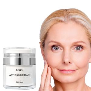 Crème anti-âge pour le visage, personnalisée, marque privée, anti-rides, raffermissante - Product Image 1