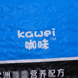 ถุงพลาสติกพิมพ์ลายเคลือบผิวสำหรับขายส่ง ถุงใส่อาหารแมวพิมพ์โลโก้ตามสั่ง ถุง PP น้ำหนักเบาสำหรับใส่ข้าวสาร ลายหนังงู - Product Image 2
