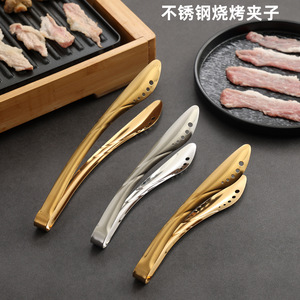 Stainless Steel Barbecue Tongs 304 Multipurpose Kitchen Tool For Steak Hot Pot Dessert Use Durable Design - Product Image 3