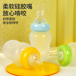 Biberón de silicona de boca ancha para pasta de arroz, con cabezal suave, cuchara de extrusión para alimentación de bebés, terapia de rehabilitación para personas mayores - Product Image 3