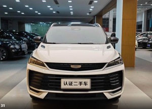 Voitures d'<span class=keywords><strong>occasion</strong></span> <span class=keywords><strong>de</strong></span> haute qualité GEELY Coolray 2025 Binyue L 1.5TD DCT Starry Edition Essence Voitures d'<span class=keywords><strong>occasion</strong></span> <span class=keywords><strong>pas</strong></span> chères <span class=keywords><strong>de</strong></span> Chine Carros Usados - Product Image 2