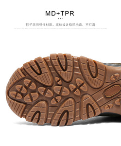 Scarpe da Montagna Unisex Personalizzate, Design Innovativo, Leggere, Anti-Odore, per Tutte le Stagioni, per Escursionismo all'Aperto - Product Image 3