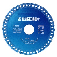 PMS 115mm Composite multifonctionnel lame de coupe couleur acier carrelage métal carrelage roche dalle marbre meuleuse d'angle diamant lame de scie
