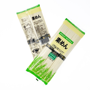 Usine directe 300g séché style <span class=keywords><strong>japonais</strong></span> <span class=keywords><strong>ramen</strong></span> udon somen nouilles aux œufs - Product Image 2