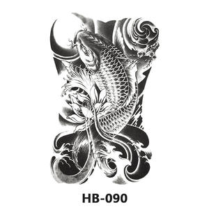 Ventes directes d'usine fleur imperméable temporaire de longue durée et tasse de thé fille autocollants de <span class=keywords><strong>tatouage</strong></span> pour hommes et femmes modèle HB01 - Product Image 4