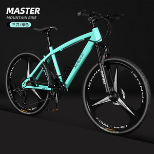 Vélo de montagne léger en acier carbone argenté mat avec jeu de roues à rayons à suspension verrouillable pour hommes adultes, route et cross-country - Product Image 1