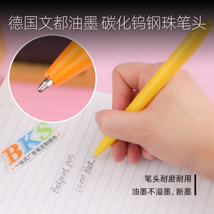 Penna a Sfera Promozionale Personalizzata con Logo, Inchiostro Nero 1.0mm Non Cancellabile, Vendita all'Ingrosso Economica, Marca <span class=keywords><strong>BKS</strong></span> Zhejiang - Product Image 6