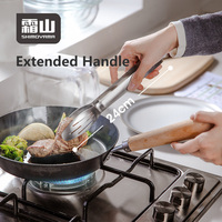 Pince alimentaire SHIMOYAMA avec écumoire pour la cuisine et le service, pince en acier inoxydable de qualité supérieure pour la maison et les restaurants