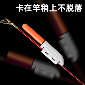 Fishing <b>Light</b> <b>Led</b> <b>Rechargeable</b> Changeable Color Snap On Rod Tip <b>Light</b> For Night Fishing Sea Rock Casting Rods - Product Image 2