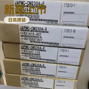 Módulo de Control de Movimiento Programable Yaskawa Japmc-Cm2304-E 24V para Automatización Industrial - Product Image 1