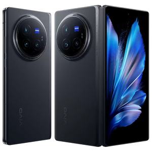 Nouveau téléphone pliable vivo X Fold Pro, smartphone 5G, écran 8,03 pouces, Snapdragon 8 Gen 3, léger, professionnel, charge rapide 100W, prise en charge du NFC - Product Image 5