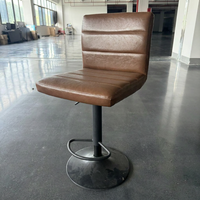 Tabouret de bar moderne et durable en cuir PU réglable avec motif griffe de chat vintage et structure métallique pour usage domestique et commercial