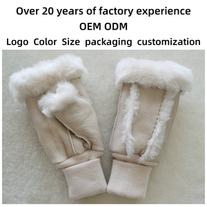 Échantillon de Présentation – Vente en Gros Usine – Mitaines d'Hiver pour Femmes en Cuir de Mouton Véritable et Doublure en Fourrure de Mouton - Product Image 3