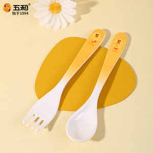 Sally <b>Melamine</b> Children's Tableware Set Divided Plate <b>Bowl</b> Cup Spoon Fork Baby Feeding Utensils Bpa Free 0-12 Months - Product Image 2